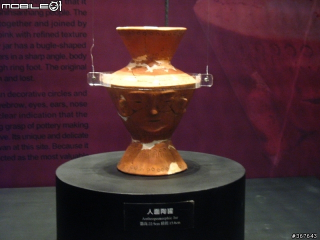 駕著SUV去看十三行遺址