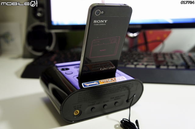 『iPhone4最佳搭配』SONY ICF-C05IP 鬧鐘音響