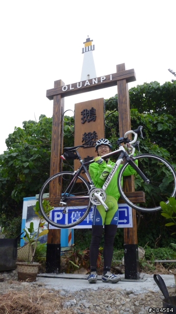 大文山首發一日雙塔團