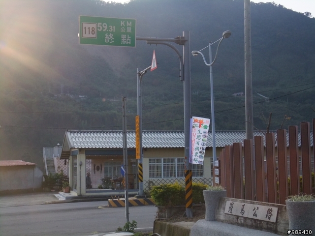 2010.01.02爆肝吧!!一日雙北獨跑行(圖不優,文筆差,慎入)