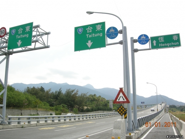 百年環島記遊-台灣之最(上)~進香祈福,迎春報喜