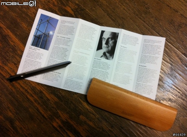 LAMY dialog 1 Design by Richard Sapper