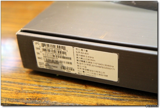 隨手記錄生活點滴-ASUS Eee Note