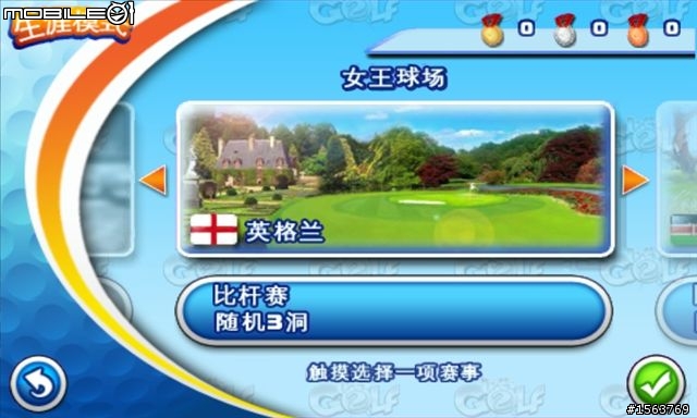 Samsung Apps遊戲介紹:Let’s Golf 2 HD