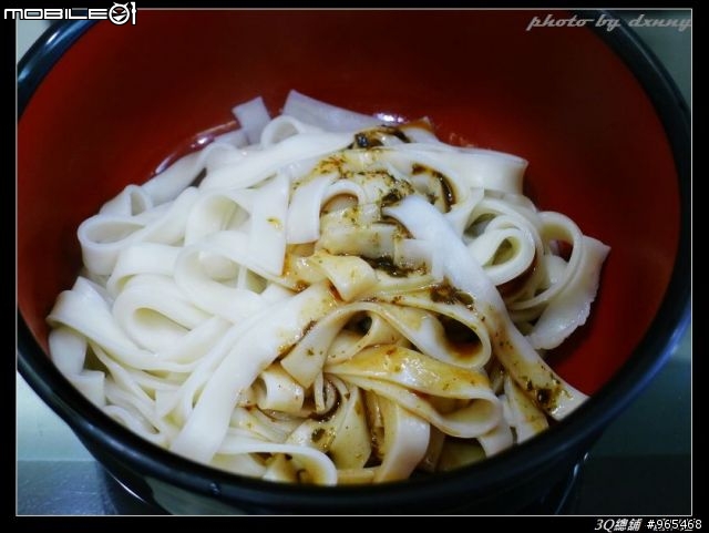 3Q總鋪 關廟麵