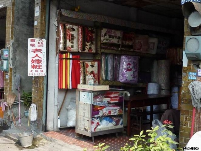 玉山主峰一日單攻,三陽風雲重返榮耀計畫(全文更新完畢1/11)
