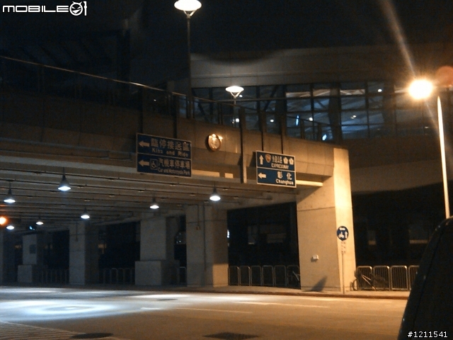 A50陪伴回家過新年(高速公路版)