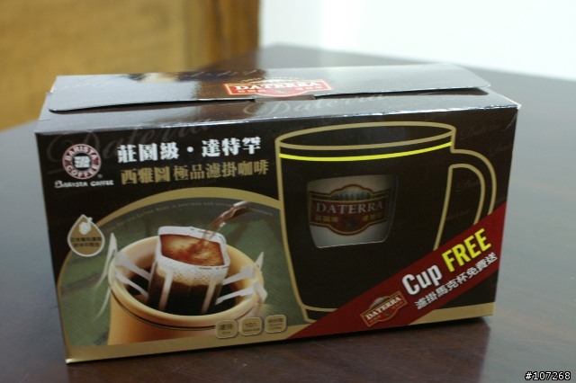 也算開箱 -謝律師代言的咖啡