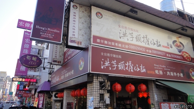 台南巡禮…台灣第一街…!