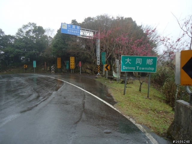 北橫公路濕漉漉