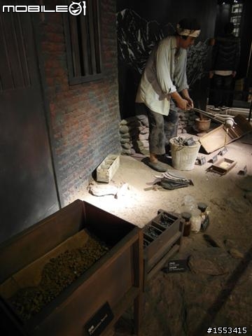 猴硐&山城九份歷史一日遊