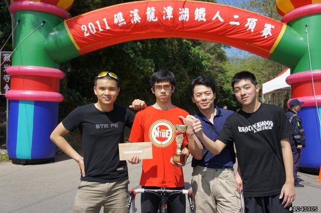 20110226龍潭湖鐵人二項 賽事紀錄