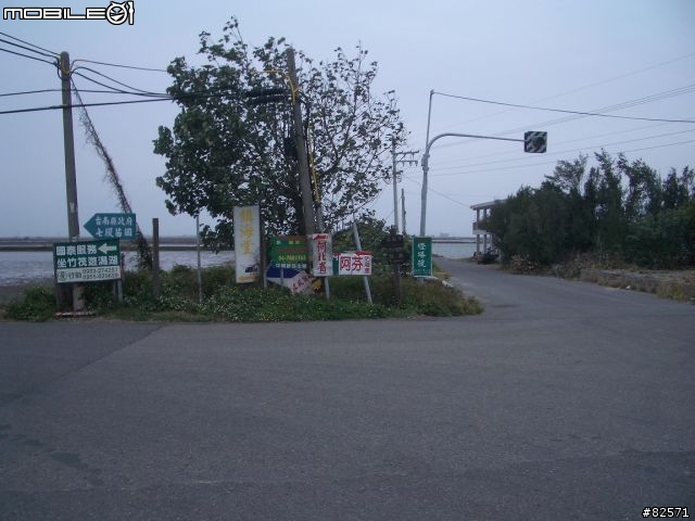 四天三夜機車環島之七股燈塔攻略