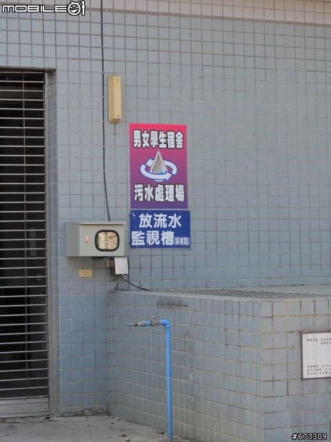 遲來的半環島文 2/10更新