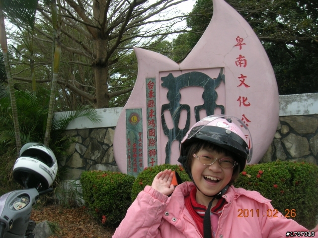 相信自己~~~小安安後山之旅!!