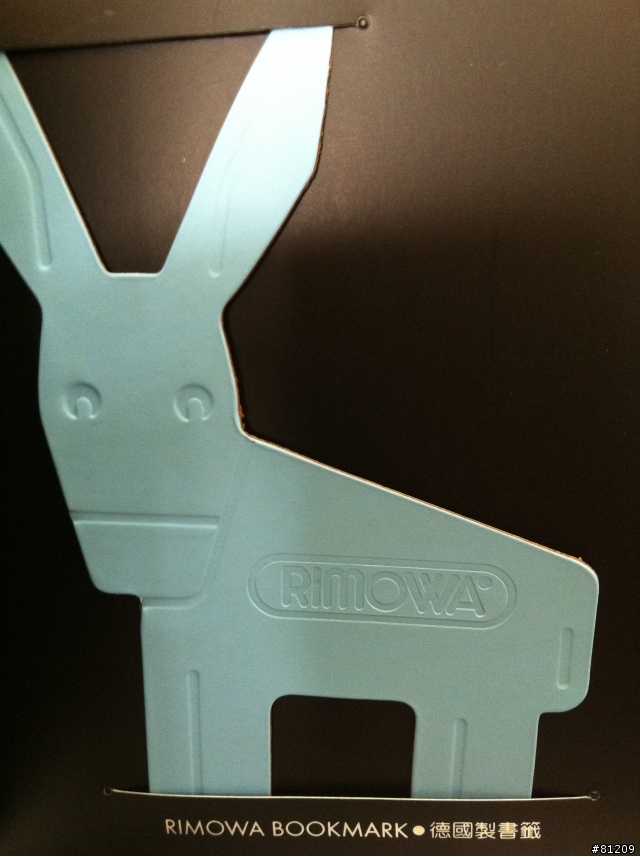 RIMOWA TOPAS TITANIUM