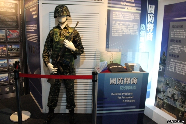 安平港海軍100年敦睦遠航訓練