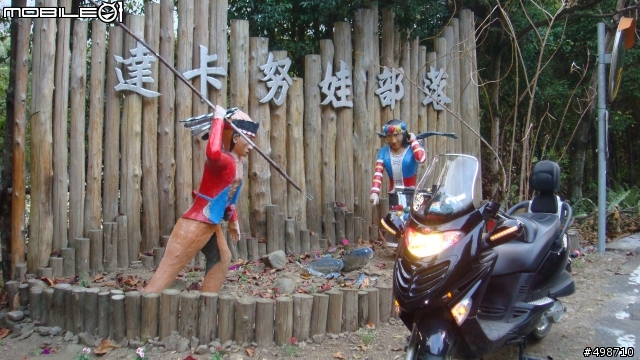 2011/0213 高雄~娜瑪夏~現況!~