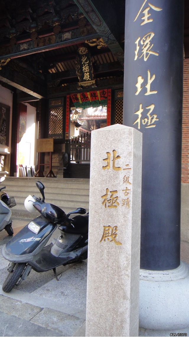 台南巡禮…台灣第一街…!