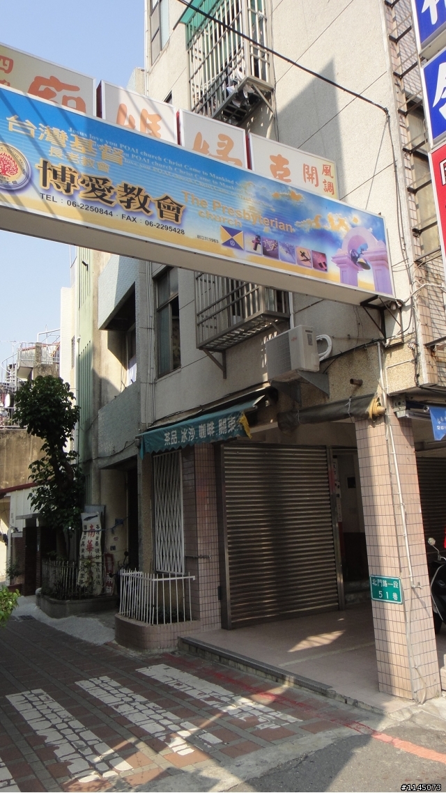 台南巡禮…台灣第一街…!