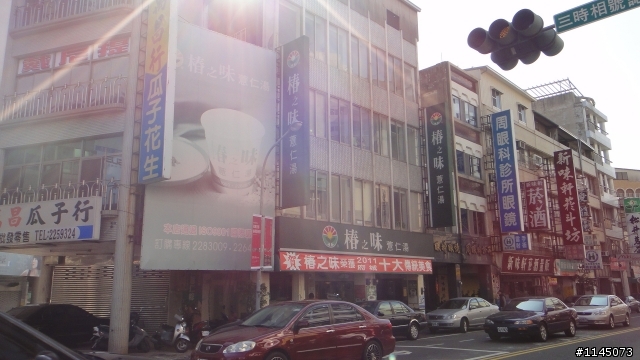 台南巡禮…台灣第一街…!