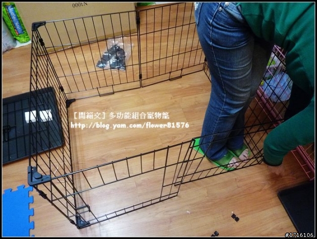 【開箱文】多功能寵物籠