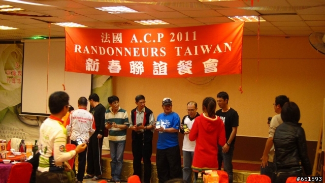 20110212瘋系列-瘋兩百之夜行軍