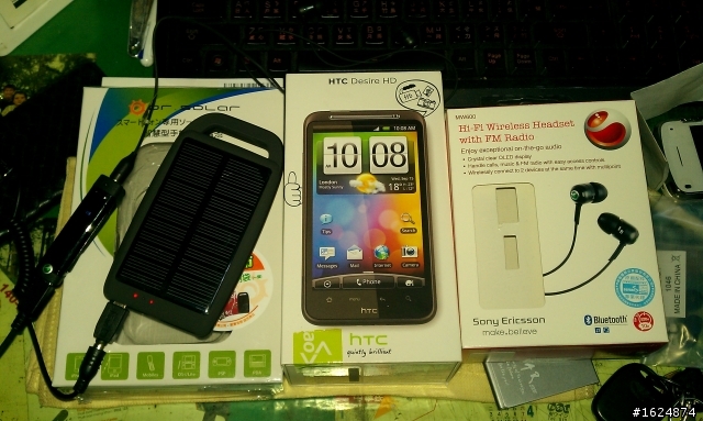 終於買到了DHD(Desire HD)..感謝大大們的熱烈討論..