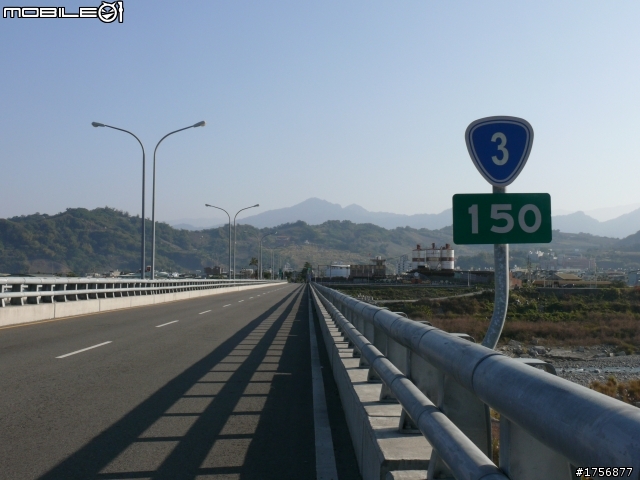 【圖文分享】年初五苗栗山路(天狗、象鼻、達觀)熱血奔騰遨遊