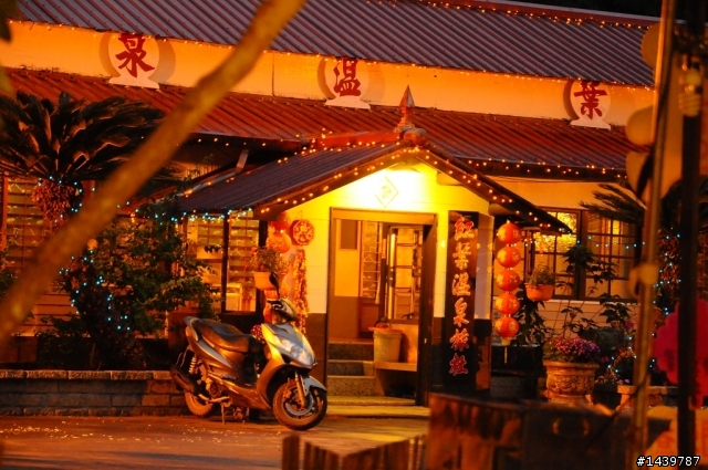201102環島五天四夜~心的旅程