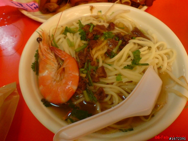 2011 超級艷陽天~人生第一次兩人機車旅遊~過年台北--台南~高雄~台中一路玩回家~ SH33配金牌150FI!