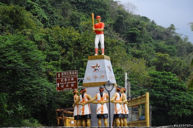 201102環島五天四夜~心的旅程
