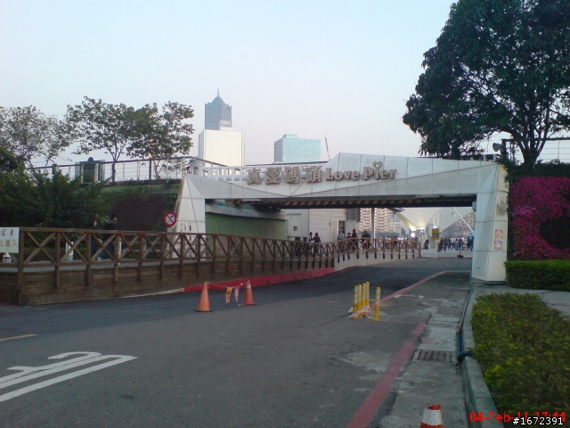 2011 超級艷陽天~人生第一次兩人機車旅遊~過年台北--台南~高雄~台中一路玩回家~ SH33配金牌150FI!