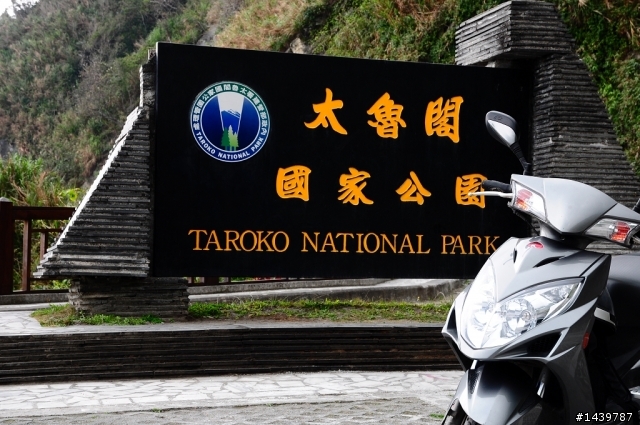 201102環島五天四夜~心的旅程