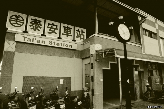 201102環島五天四夜~心的旅程