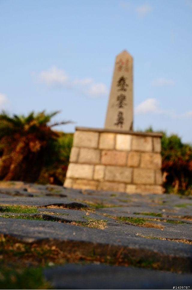 201102環島五天四夜~心的旅程
