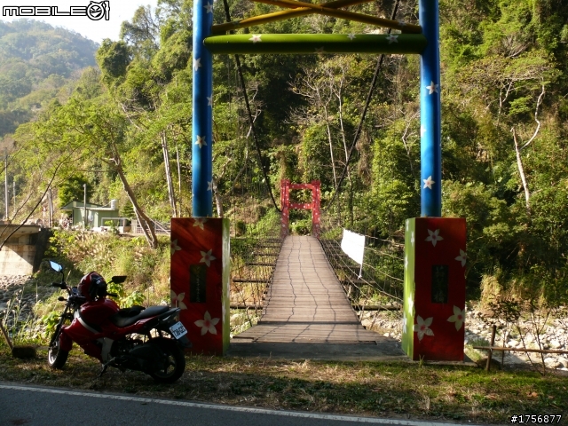 【圖文分享】年初五苗栗山路(天狗、象鼻、達觀)熱血奔騰遨遊
