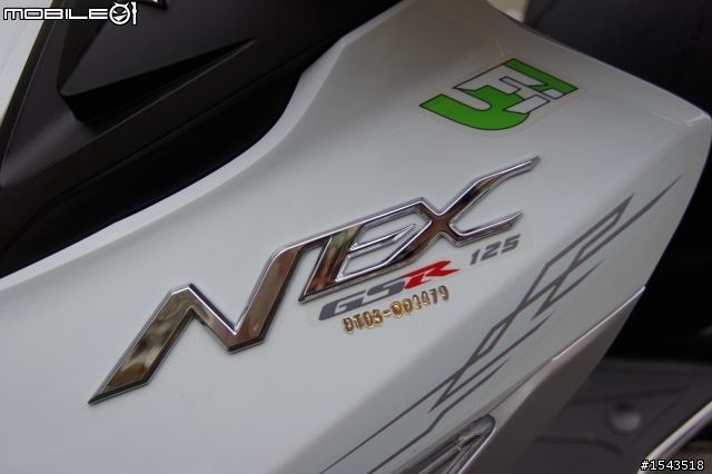SUZUKI NEX開箱 VS. 遲來的SYM GR一起開