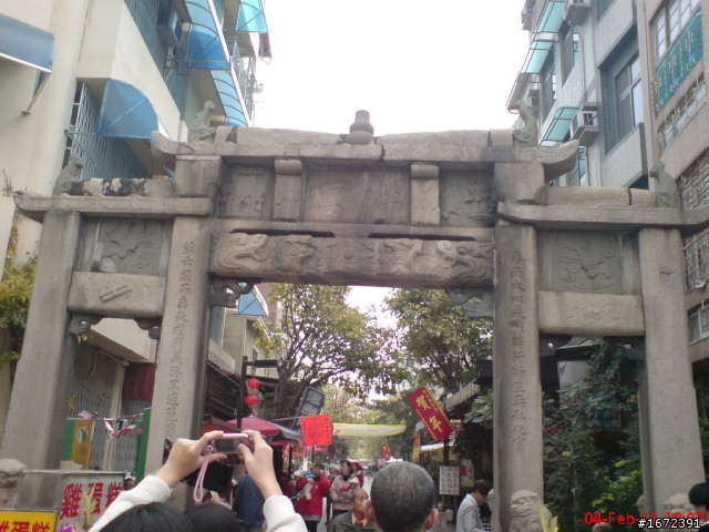 2011 超級艷陽天~人生第一次兩人機車旅遊~過年台北--台南~高雄~台中一路玩回家~ SH33配金牌150FI!