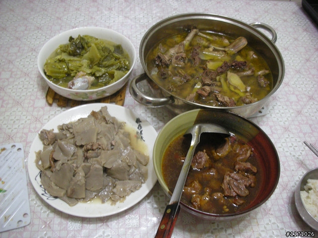 三峽三星