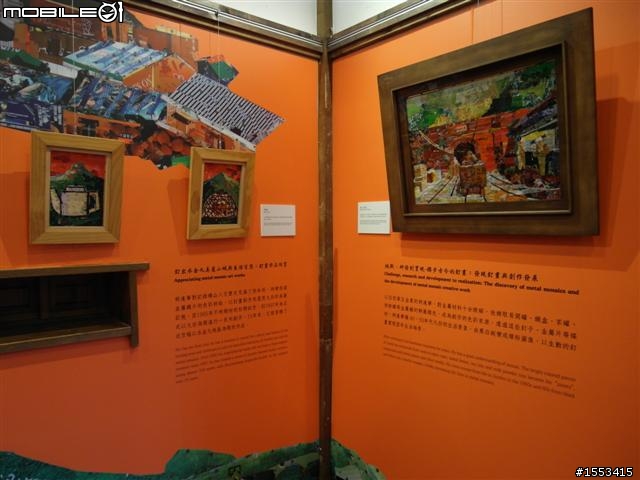 猴硐&山城九份歷史一日遊