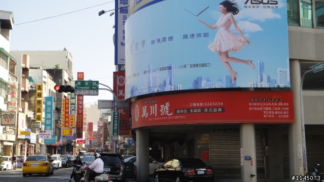 台南巡禮…台灣第一街…!