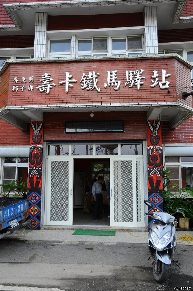 201102環島五天四夜~心的旅程