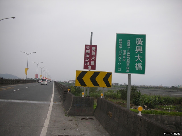 戀戀宜蘭山海情
