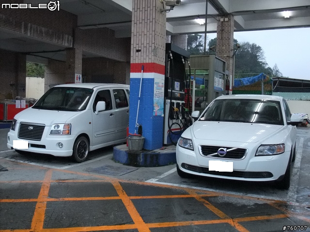 *S40冷冰冰的開箱+VOLVO舉腳特技表演* 2.0NA上山下海也是輕鬆達成 情人節雪地之旅