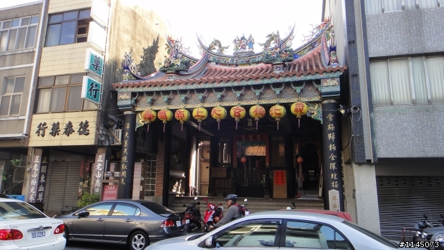 台南巡禮…台灣第一街…!