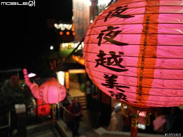 猴硐&山城九份歷史一日遊