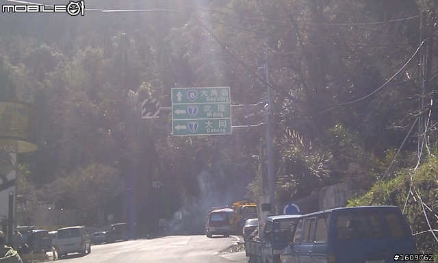 2011.02.03/04 今夜 白馬不坐王子,搭載旅人 目標合歡山 出發~(文多圖又多)