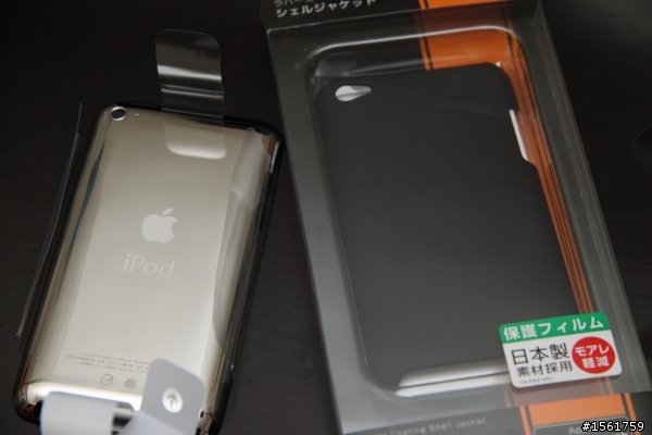 第一次深深受到「蘋果」的毒-iPod touch 4開箱