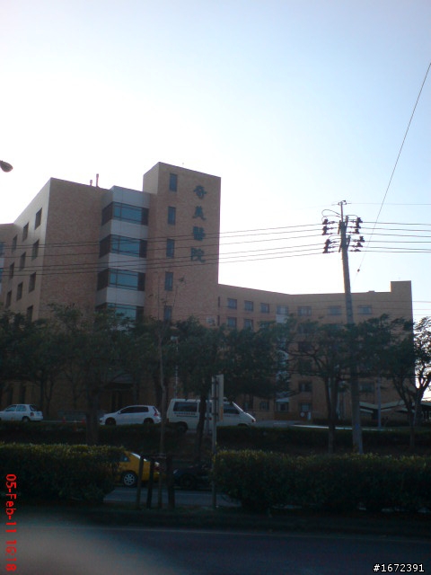 2011 超級艷陽天~人生第一次兩人機車旅遊~過年台北--台南~高雄~台中一路玩回家~ SH33配金牌150FI!
